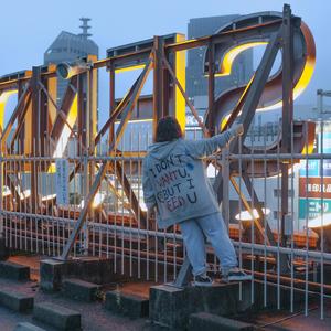 i don't want u, but i need u (feat. DJ ReddRokk)