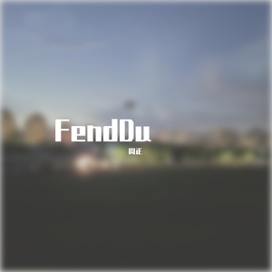 2021 FD cypher(PROD BYRed kiiler)