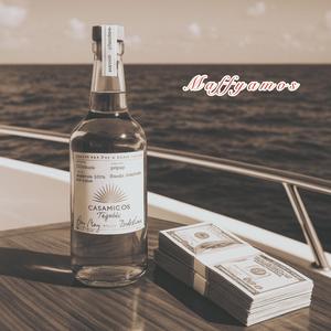 Casamigos