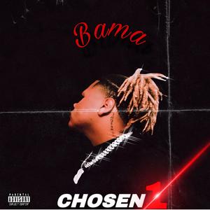 Bohemian Grove (feat. OKThrax & D2ACT!VE)