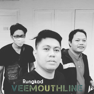 Rungkad