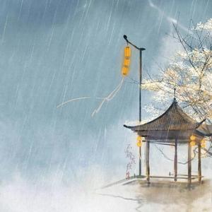 十里寂（默笙）