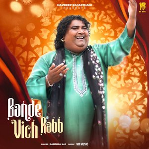 Bande Vich Rabb