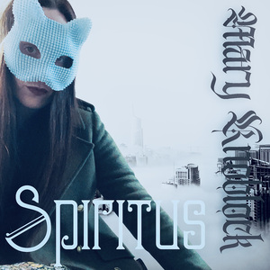 Hey Alien! Can You Hear Me?