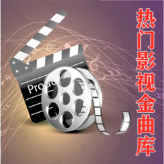 亲爱的你呀 ("爱上特种兵"影视剧插曲)