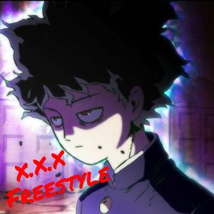 x.x.x（Freestyle）