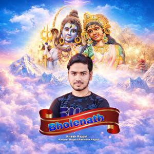Bholenath