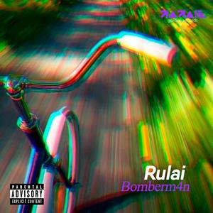 Rulai