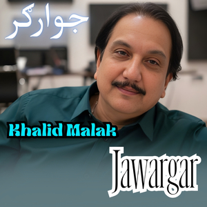 Jawargar