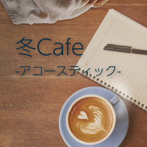 warmer (feat. Snooze.)