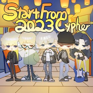 Start From 2023 Cypher