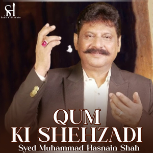 Qum Ki Shehzadi