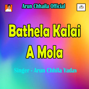 Bathela Kalai a Mola