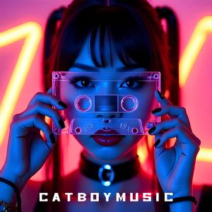 รักกันแค่ชั่วคราว