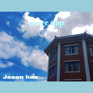 [FREE] "NEVER STOP"