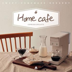 다채로운 타르트