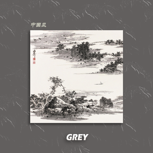 [中国风] “寒江”KKECHO&Gunna type beat