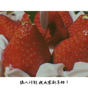 春节序曲 布鲁斯版（Cover 李焕之）