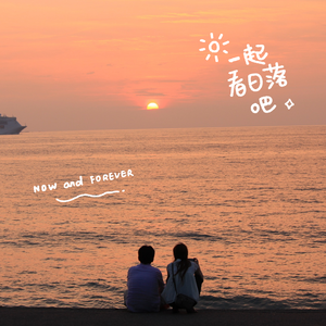 雨后人去楼也空