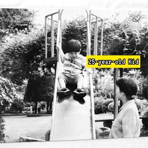 Vocabulary (なんかすき)