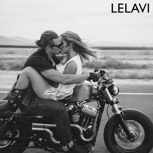 Тянет к тебе