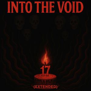 AAA+ (ОД скоро)