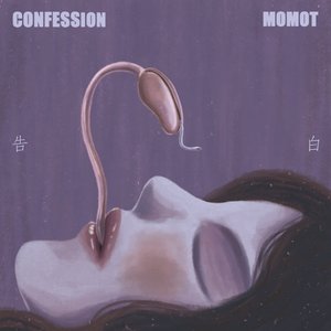 写在风中的信(混搭版)