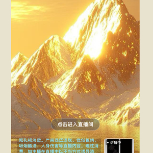 爱你的恶劣任性与眉眼