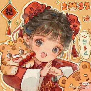 今年胜旧年（DJ弹鼓版）（邹某人 remix）