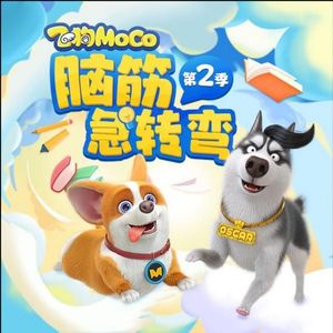 79-多种语言，多条路