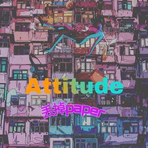 Attitude