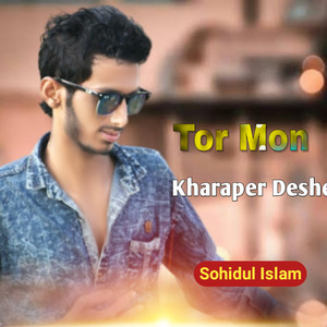 Tor Mon Kharaper Deshe