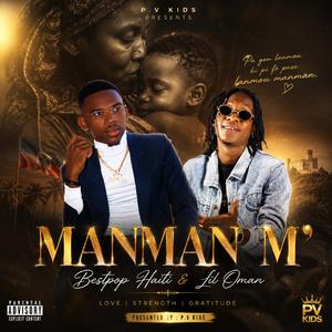 MANMAN'M (feat. Lil'Oman)