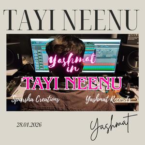 Tayi Neenu (ತಾಯಿ ನೀನು) (YOU ARE MOTHER)