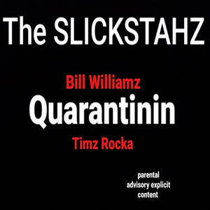 Quarantinin