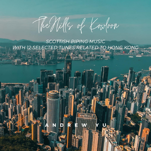 Willie McCallum Senior's March / The 71st Highlanders