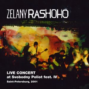 Rhythm Pulse (Live)