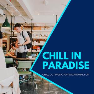 Chill Buzz