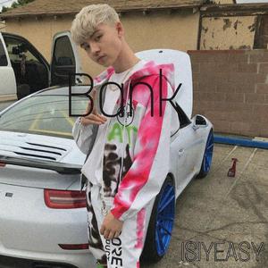 Marteen Type Beat 'Bank'