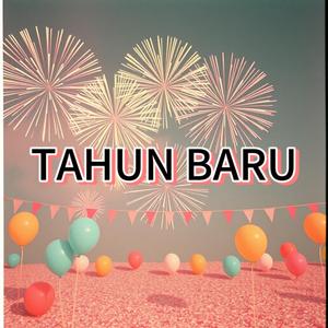 Tahun baru (Potongan)