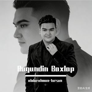 Bugundin Baxlap