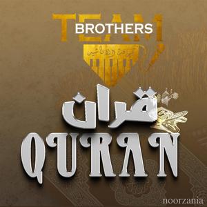 Qur'an