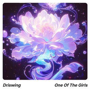 One Of The Girls (Slowed)