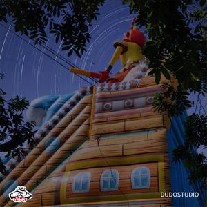 招晚霞（prod by 9Zi）