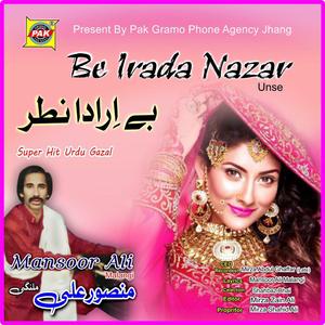 Be Irada Nazar Unse Takra Gai (Urdu Gazal) [Vol-8-P-4]