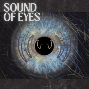 あなたは私のものではありません