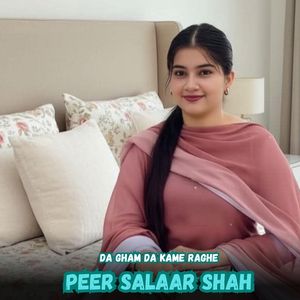 Da Gham Da Kame Raghe