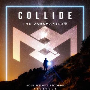Collide (Extended Mix)