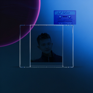 当 (电视剧《还珠格格》片头曲)