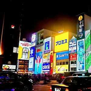 Night Terror(夜无眠)